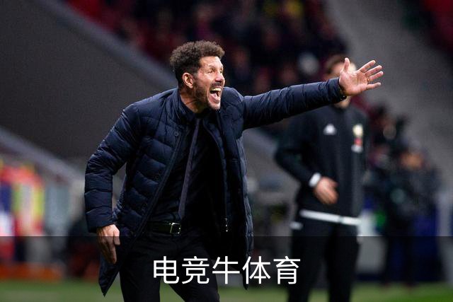 电竞牛体育公司环境